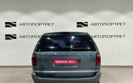 Dodge Caravan IV, 2004 год, 399 000 рублей, 4 фотография