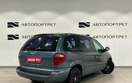 Dodge Caravan IV, 2004 год, 399 000 рублей, 5 фотография