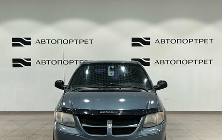 Dodge Caravan IV, 2004 год, 399 000 рублей, 8 фотография
