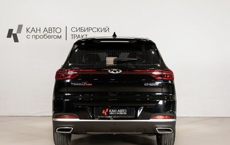 Chery Tiggo 7 Pro, 2022 год, 1 564 600 рублей, 4 фотография