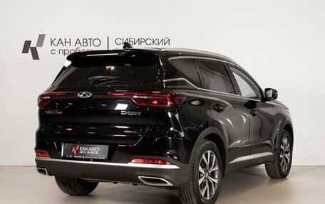 Chery Tiggo 7 Pro, 2022 год, 1 564 600 рублей, 3 фотография