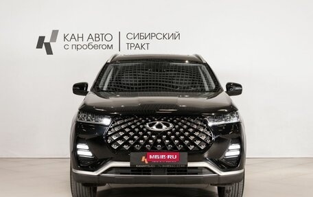 Chery Tiggo 7 Pro, 2022 год, 1 564 600 рублей, 2 фотография