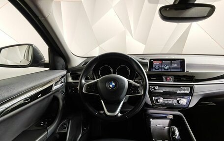 BMW X2, 2020 год, 1 960 000 рублей, 15 фотография
