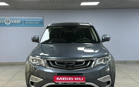 Geely Atlas I, 2021 год, 1 863 000 рублей, 2 фотография
