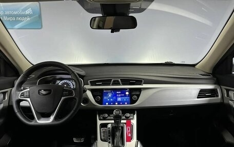 Geely Atlas I, 2021 год, 1 863 000 рублей, 13 фотография