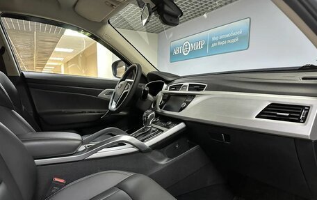Geely Atlas I, 2021 год, 1 863 000 рублей, 19 фотография