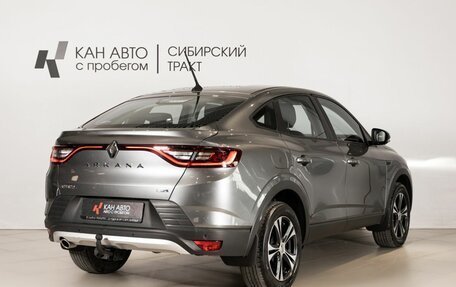 Renault Arkana I, 2019 год, 1 850 000 рублей, 3 фотография