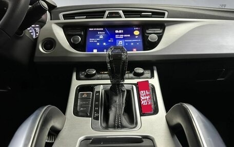 Geely Atlas I, 2021 год, 1 863 000 рублей, 21 фотография