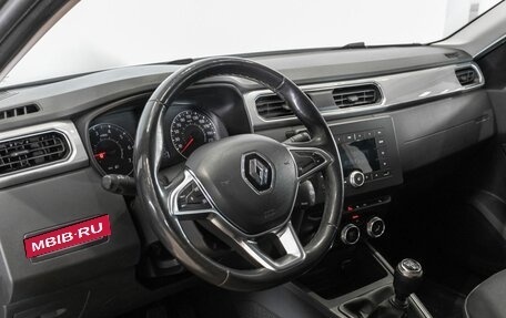 Renault Arkana I, 2019 год, 1 850 000 рублей, 5 фотография