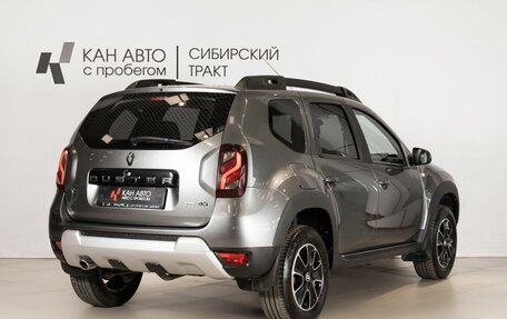 Renault Duster I рестайлинг, 2020 год, 1 820 000 рублей, 3 фотография