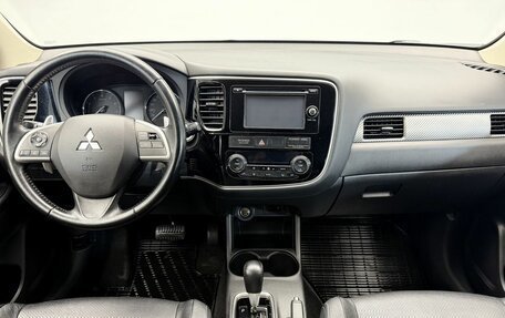Mitsubishi Outlander III рестайлинг 3, 2013 год, 1 489 000 рублей, 15 фотография