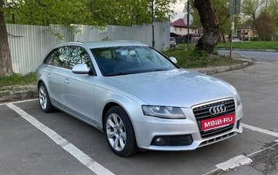 Audi A4, 2008 год, 850 000 рублей, 1 фотография