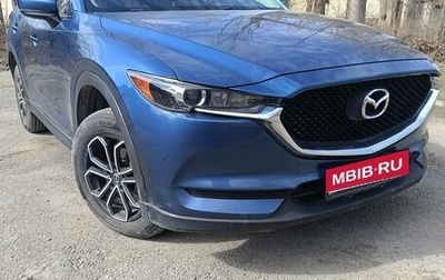 Mazda CX-5 II, 2017 год, 1 850 000 рублей, 1 фотография