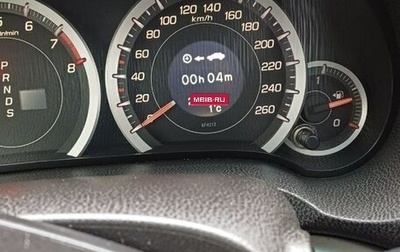 Honda Accord VIII рестайлинг, 2008 год, 1 400 000 рублей, 1 фотография