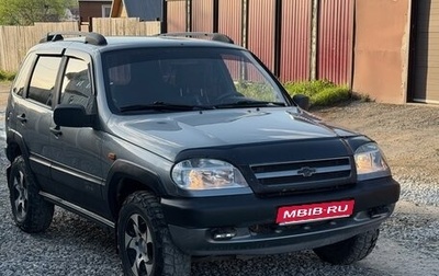 Chevrolet Niva I рестайлинг, 2008 год, 240 000 рублей, 1 фотография