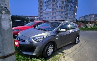 Hyundai i30 II рестайлинг, 2013 год, 825 000 рублей, 1 фотография