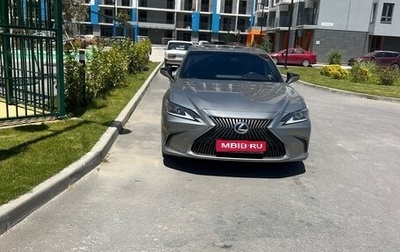 Lexus ES VII, 2021 год, 4 950 000 рублей, 1 фотография