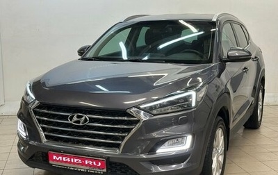 Hyundai Tucson III, 2019 год, 2 190 000 рублей, 1 фотография