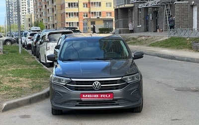 Volkswagen Polo VI (EU Market), 2021 год, 1 550 000 рублей, 1 фотография