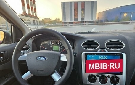 Ford Focus II рестайлинг, 2007 год, 599 999 рублей, 9 фотография