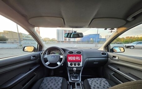 Ford Focus II рестайлинг, 2007 год, 599 999 рублей, 8 фотография