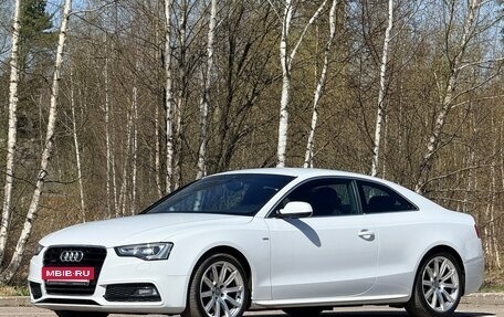 Audi A5, 2015 год, 2 550 000 рублей, 5 фотография