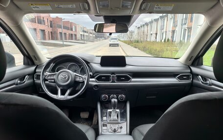 Mazda CX-5 II, 2017 год, 1 850 000 рублей, 12 фотография