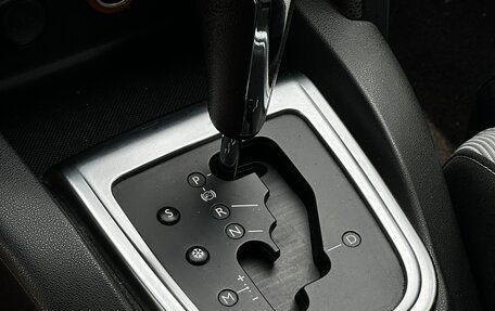 Citroen DS4, 2013 год, 780 000 рублей, 19 фотография