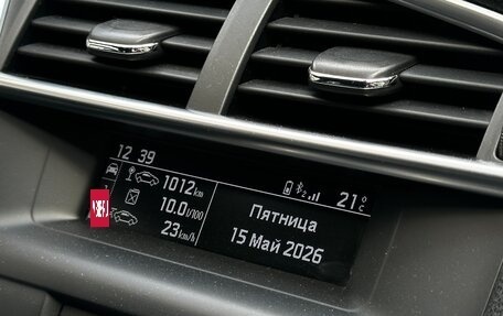 Citroen DS4, 2013 год, 780 000 рублей, 23 фотография