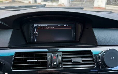 BMW 5 серия, 2007 год, 850 000 рублей, 7 фотография