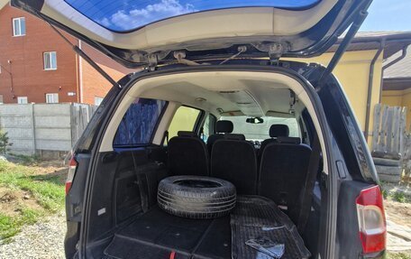 Ford Galaxy II, 2007 год, 850 000 рублей, 14 фотография
