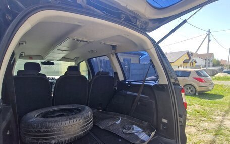 Ford Galaxy II, 2007 год, 850 000 рублей, 13 фотография