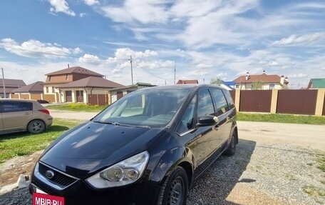 Ford Galaxy II, 2007 год, 850 000 рублей, 16 фотография