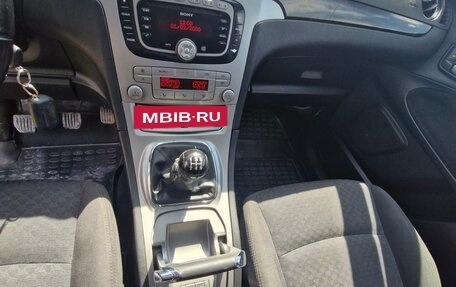 Ford Galaxy II, 2007 год, 850 000 рублей, 20 фотография