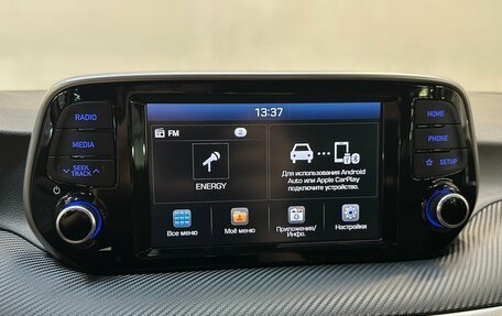 Hyundai Tucson III, 2019 год, 2 190 000 рублей, 8 фотография