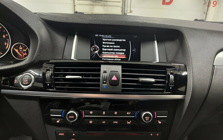 BMW X3, 2016 год, 2 575 000 рублей, 18 фотография