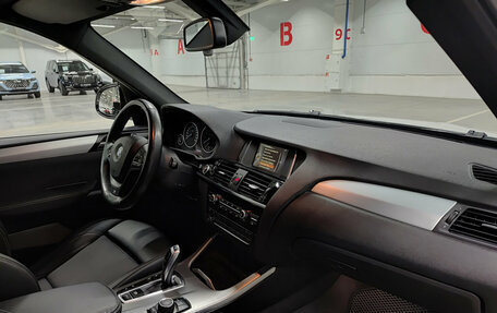 BMW X3, 2016 год, 2 575 000 рублей, 13 фотография