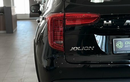 Haval Jolion, 2026 год, 2 599 000 рублей, 6 фотография