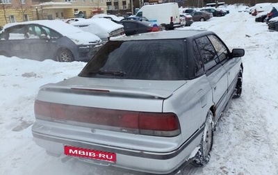 Subaru Legacy VII, 1992 год, 350 000 рублей, 1 фотография