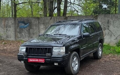 Jeep Grand Cherokee, 1998 год, 600 000 рублей, 1 фотография