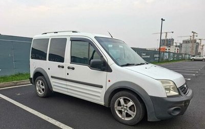 Ford Tourneo Connect I, 2012 год, 820 000 рублей, 1 фотография