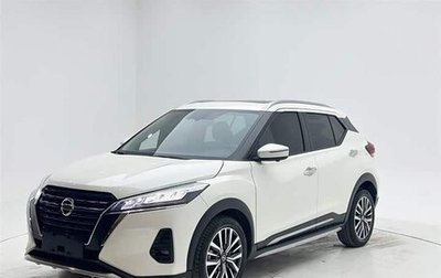 Nissan Kicks I, 2022 год, 1 578 000 рублей, 1 фотография