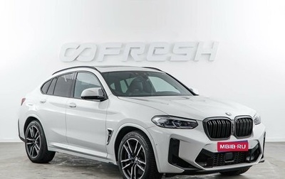 BMW X4 M, 2020 год, 7 457 077 рублей, 1 фотография