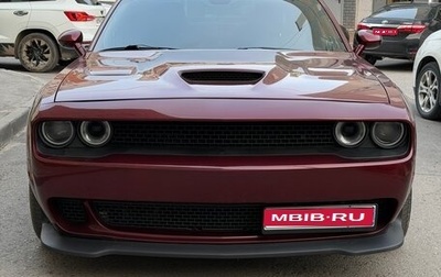 Dodge Challenger III рестайлинг 2, 2019 год, 3 350 000 рублей, 1 фотография