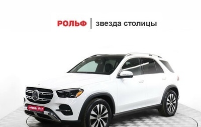 Mercedes-Benz GLE, 2024 год, 9 000 000 рублей, 1 фотография