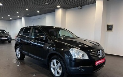 Nissan Qashqai, 2008 год, 920 000 рублей, 1 фотография
