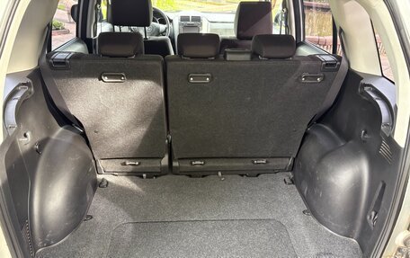 Suzuki Grand Vitara, 2010 год, 1 350 000 рублей, 5 фотография