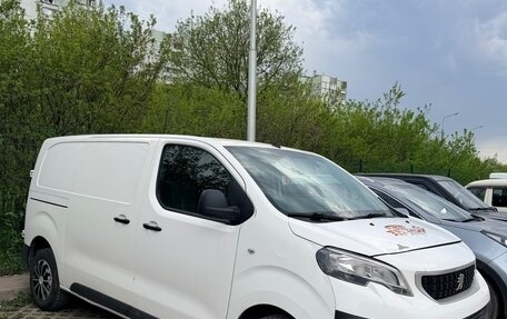 Peugeot Expert, 2018 год, 1 900 000 рублей, 2 фотография