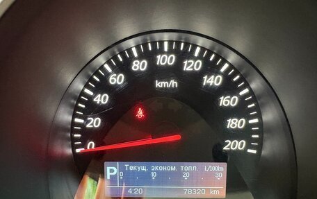 Suzuki Grand Vitara, 2010 год, 1 350 000 рублей, 10 фотография