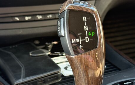 BMW X5, 2013 год, 2 100 000 рублей, 20 фотография